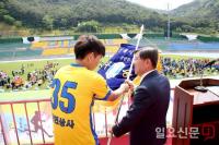 [포토] 허성곤 김해시장, 시장기 생활체육 축구대회 참석