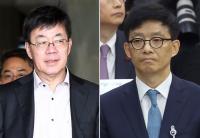'돈봉투 만찬' 감찰반, 이영렬·안태근 등 참석자 조사 완료