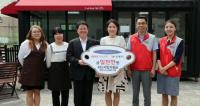 BNK경남은행, 생명터에 ‘미혼모 자립 지원금’ 기탁
