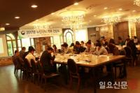  동남지방통계청, 2017년 기자간담회 가져