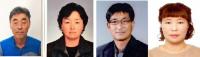 경남농협, 6월 ‘이달의 새농민상’ 2부부 선정