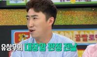 장동민, "아픈 유상무, 볼 때 마다 가슴 아파"