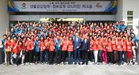 경남도, 생활공감정책·정보공개 모니터단 워크숍 열어