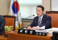 서울시의회 김태수 의원 "서울시 '천만시대' 무너져"
