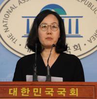 김현아 의원, 자유한국당 소속 중 유일하게 ‘이낙연 인준’ 찬성표 