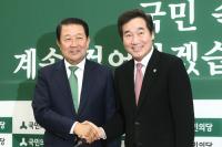 이낙연 신임 총리, 박주선 비대위원장 예방 