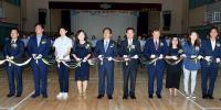 김석준 교육감, 연제중 연제마루 개관 축하