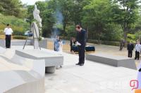 경상대, 제62회 현충일 추념식 엄수