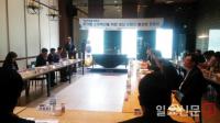 경남농협, 축산물 소비촉진 브랜드 활성화 토론회