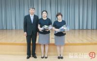 경남농협, 보이스피싱 예방 우수 직원 표창 수여