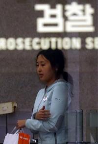 정유라 영장 기각, '인정한 잘못'만 넣은 검찰의 완패