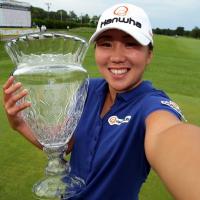 김인경, 숍라이트 LPGA 클래식서 시즌 첫 우승