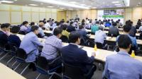 구미시, 경북도민생활체육대축전 D-100일 기본계획 전달회의