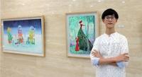 김해가야테마파크, 미술 유망주 우시온군 초대전 개최