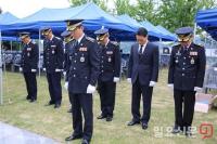 통영해경, 제62회 현충일 순국선열 추모 헌화