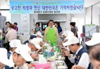 유덕열 동대문구청장, 보훈회관 식사대접 행사 배식봉사 펼쳐