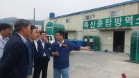 경남농협, 농협중앙회와 함께 AI 차단방역에 총력