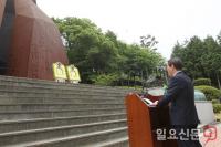 고성군, 6월 6일 ‘현충일’ 나라을 지킨 호국영령 기렸다