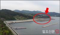 고성군, ‘한국해양레포츠 기술원 건립’ 추진 본격화 