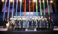 창원시,  ‘문화예술특별시’ 1주념 기념식 내달 거행