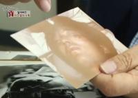 '궁금한 이야기 Y' 사라진 이한열의 시계, 동료가 전해준 것은 "운동화 한짝"