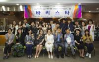 계명문화대,  ‘고교-대학 연계 일반계고 기초직업교육’…"진로선택 고민 NO"