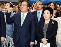 김석준 교육감 6월 민주항쟁 30주년 기념식 축하