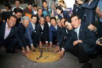 창원시, ‘제30주년 6월 민주항쟁 기념행사’ 거행