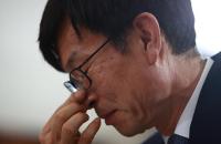 김상조 후보자, 자유한국당 정무위 불참으로 보고서 채택 결국 무산