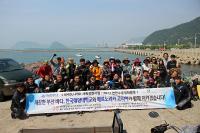 한국해양대-페르노코리아, 부산바다 수중ㆍ해안정화활동 펼쳐