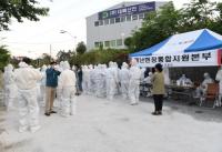 기장군, AI 살처분 종사자 '마인드-업' 심리상담 지원
