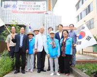 이진훈 수성구청장, 호국 보훈의 달 맞아 보훈대상자 찾아