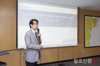 울산항만공사, 북신항 3선석 개발계획 구체화 연구 착수