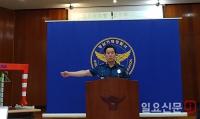 거제경찰서, 삼성重 크레인 사고 관련자 25명 입건 중 8명 구속영장 신청 
