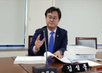 김성훈 경남도의원 “경남도교육청, 아이들의 미래가 걸린 미세먼지 문제에 보다 적극적으로 나서야”