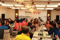 경북도, 19~21일 '경북·전남 생활체육교류전' 가져