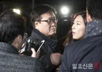"법 위에 삼성"…박상진 전 삼성전자 사장 ‘정유라 승마 지원’ 증언 거부