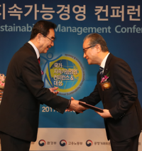 선린대, 국가지속가능경영대상 2년 연속 수상