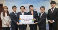 메르세데스-벤츠 대전전시장, 대덕구에  장학금 500만원 기탁 