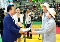 안동서, '2017 경북어르신생활체육대축전' 팡파르