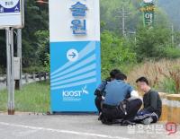작은 일에도 최선을 다하는 ‘거제경찰서’