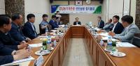 경남농협, 농기계은행 선도농협 정기총회 개최