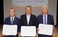 경남도, 브라보 택시 호응에 ‘베스트 브라보 드라이버’ 포상