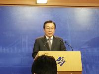 “김기춘이 서병수 시장에게 ‘다이빙벨’ 상영 막으라고 전화”