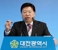  "유성복합환승센터  사태  시장인 제게 책임 있다"