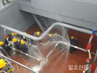 통영해경함정 승조원, 해군 위탁 소화․방수 훈련 역량 강화