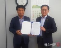 경상대, 인문·사회·예체능계 학생 직무체험 지원