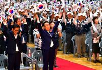 경북도, '6‧25전쟁 67주년 기념식' 가져