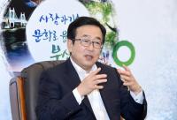부산경실련 “엘시티 특검, 반드시 실시돼야 한다”