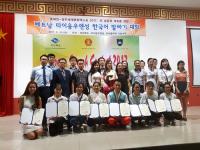 경북도, 베트남에서 '한국어 말하기 대회' 가져